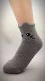 Cute Cozy Warm | Women Teen Girls | Crew Socks | 5 Pairs | (Hello)