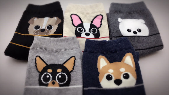 Peeking Pups, 5 Pairs Cute Dog Print Women Crew Socks