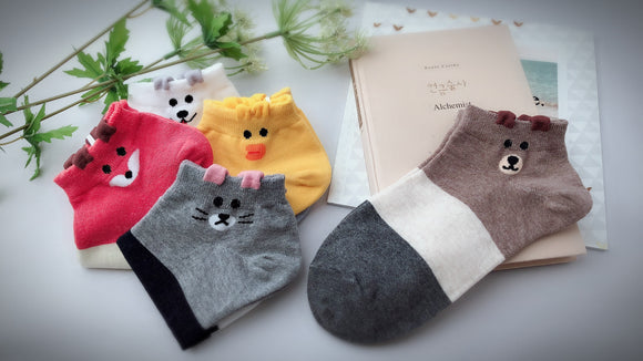 Cute Cat Dog Animal Print | Womens Teen Girls | Ankle Socks | 5 Pairs | (Animal Friends)