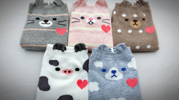 Cute Cat Dog Cow Bunny Animal Print | Womens Teen Girls | Ankle Socks | 5 Pairs | (Sweet Heart)
